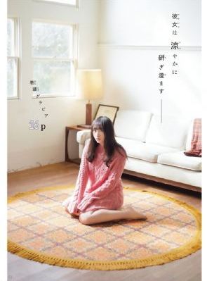 少年电影在线观看完整版_HD神马在线观看