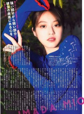 善良少妇_BD英语日本电影免费