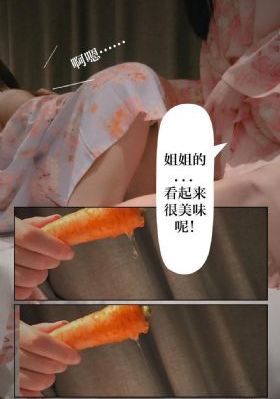 在线电影成人_国产剧动漫在线观看